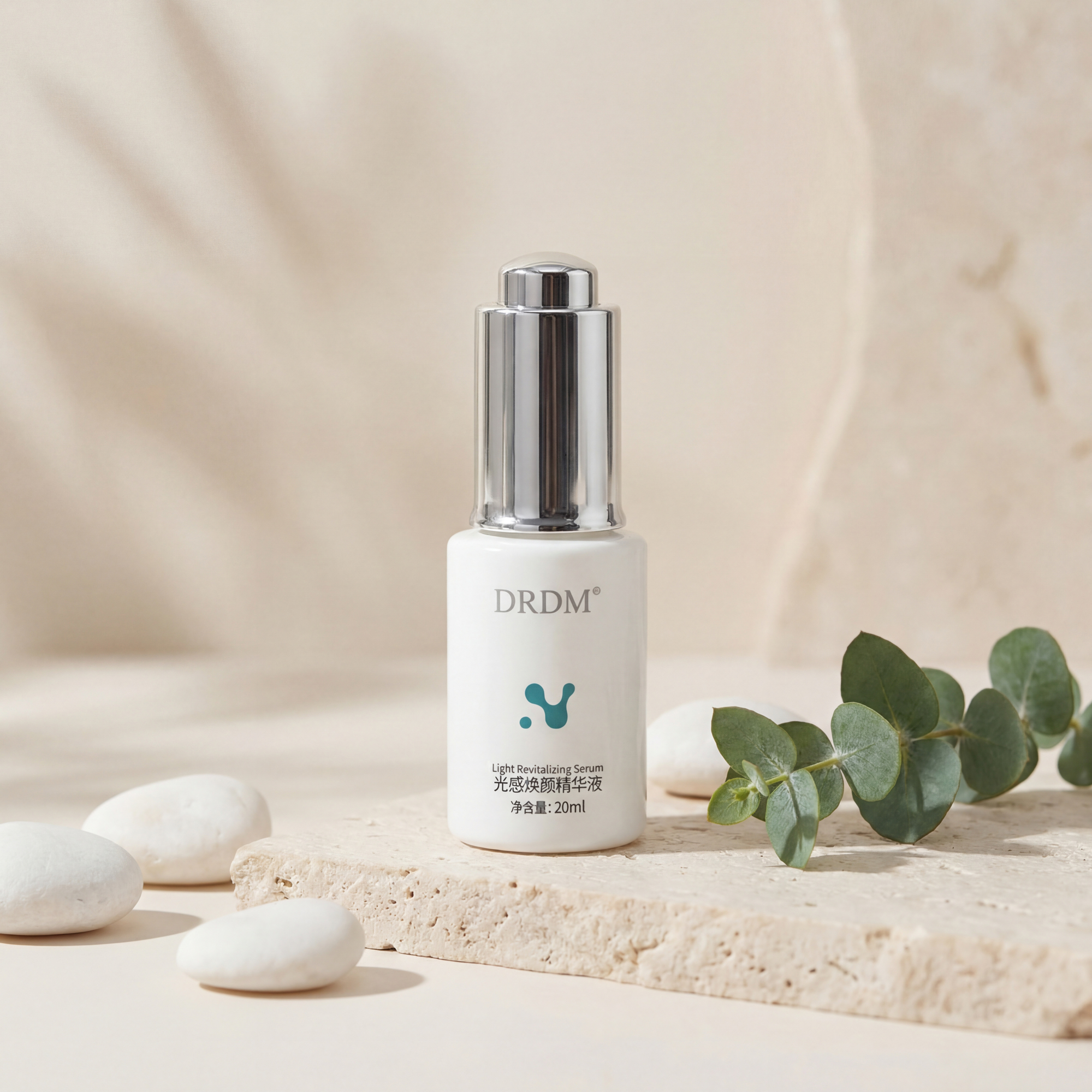 DRDM 光感焕颜精华液