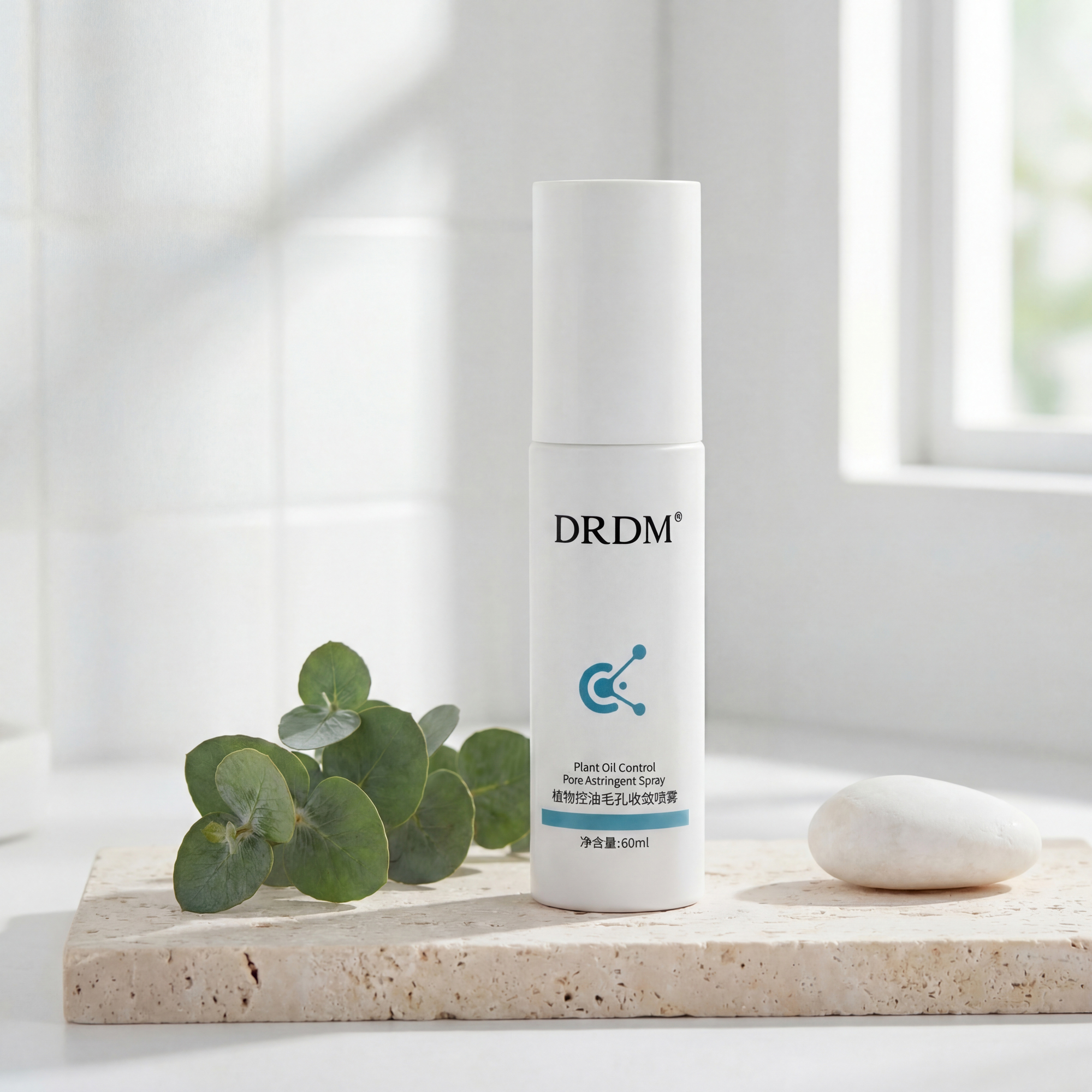 DRDM 植物控油毛孔收敛喷雾