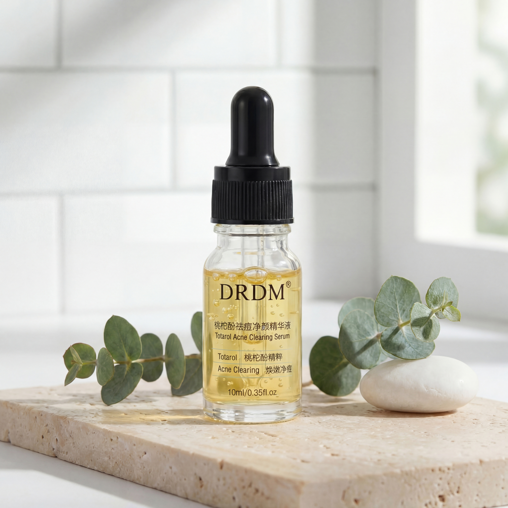 DRDM 桃酡酚祛痘精华液